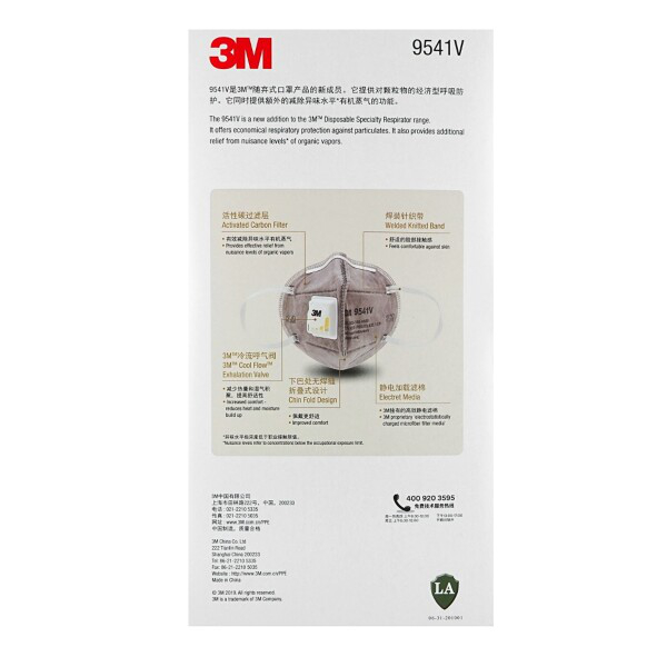 20 Stück 3M 9541V, Atemschutzmaske, mit belüftetem KN95 Standard